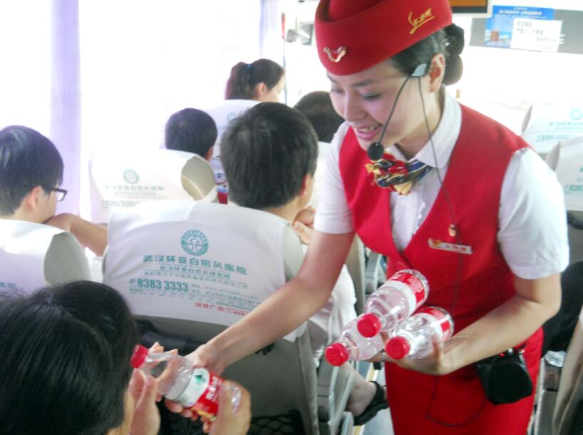 首页|壹号娱乐 - 相信品牌的实力