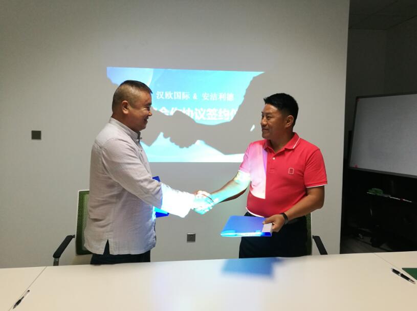 首页|壹号娱乐 - 相信品牌的实力