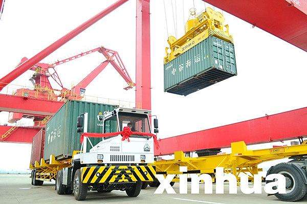 P020220629357068978799