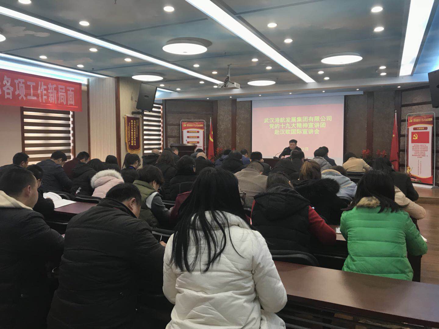 P020220629356990321947