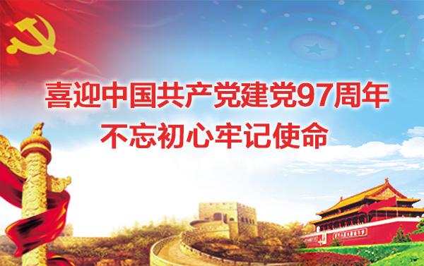 首页|壹号娱乐 - 相信品牌的实力